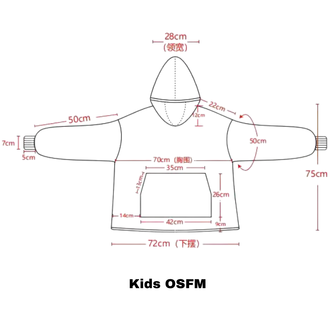 Kids Camp Moodie – Cozy & Oversized